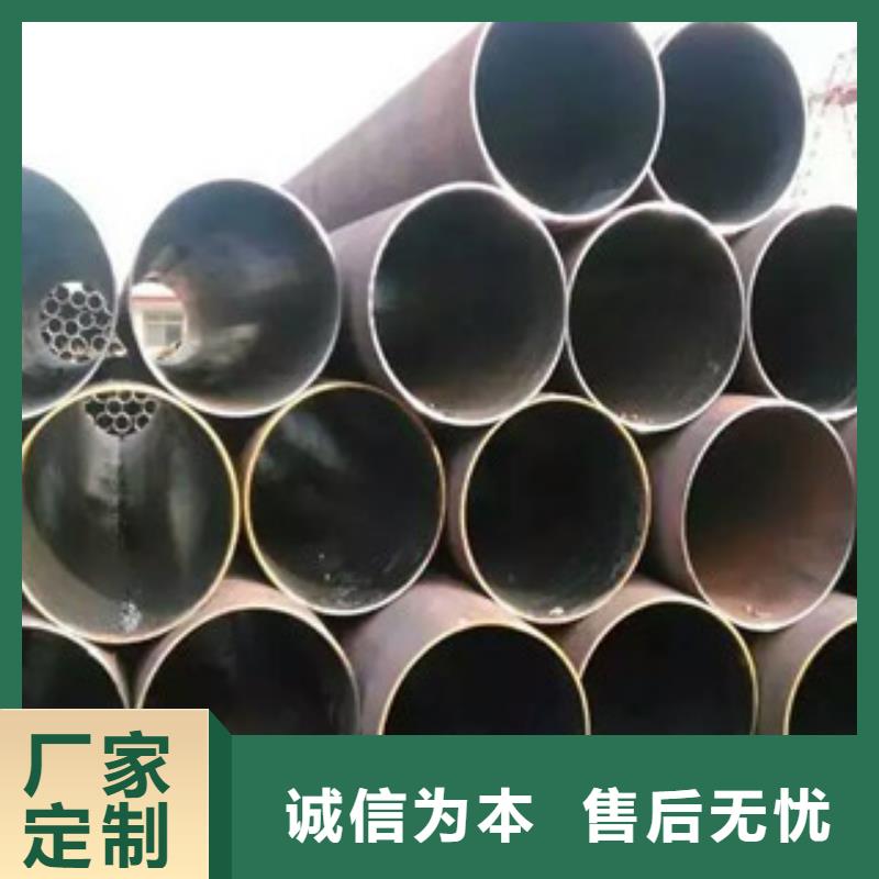 无缝钢管不锈钢管应用广泛