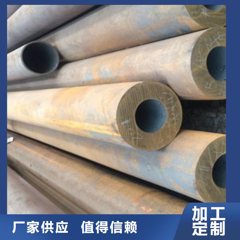 无缝钢管镀锌管厂家供应