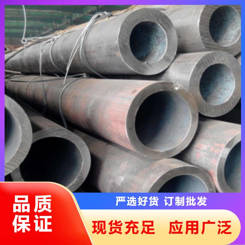 无缝钢管镀锌管厂家供应