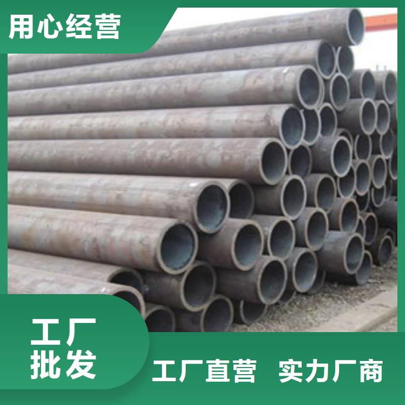 无缝钢管镀锌管厂家供应