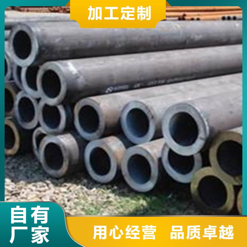 无缝钢管合金管工厂认证