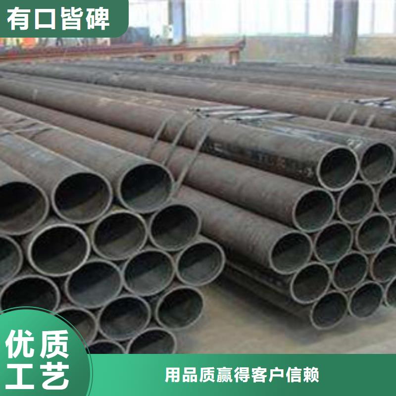 无缝钢管镀锌管厂家供应