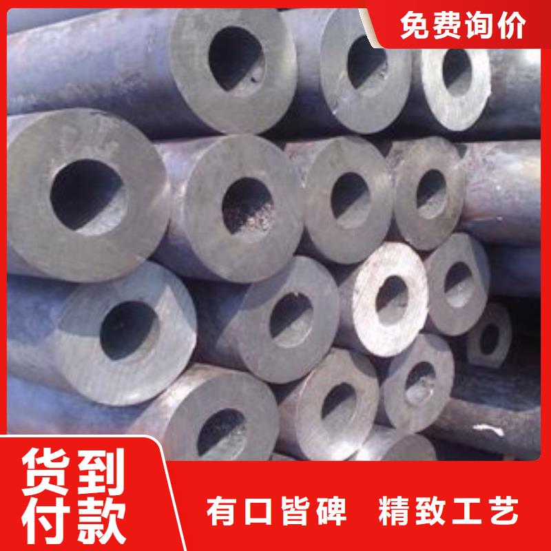 无缝钢管不锈钢管应用广泛