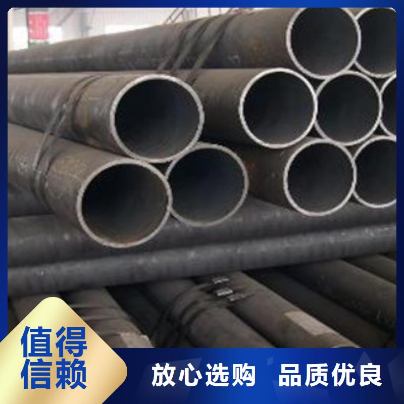 无缝钢管-合金管精工细致打造