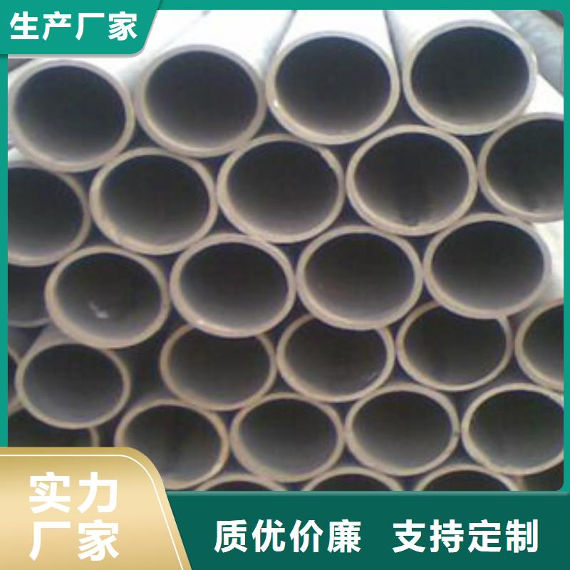 无缝钢管-合金管精工细致打造