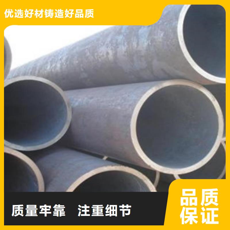 无缝钢管合金管工厂认证
