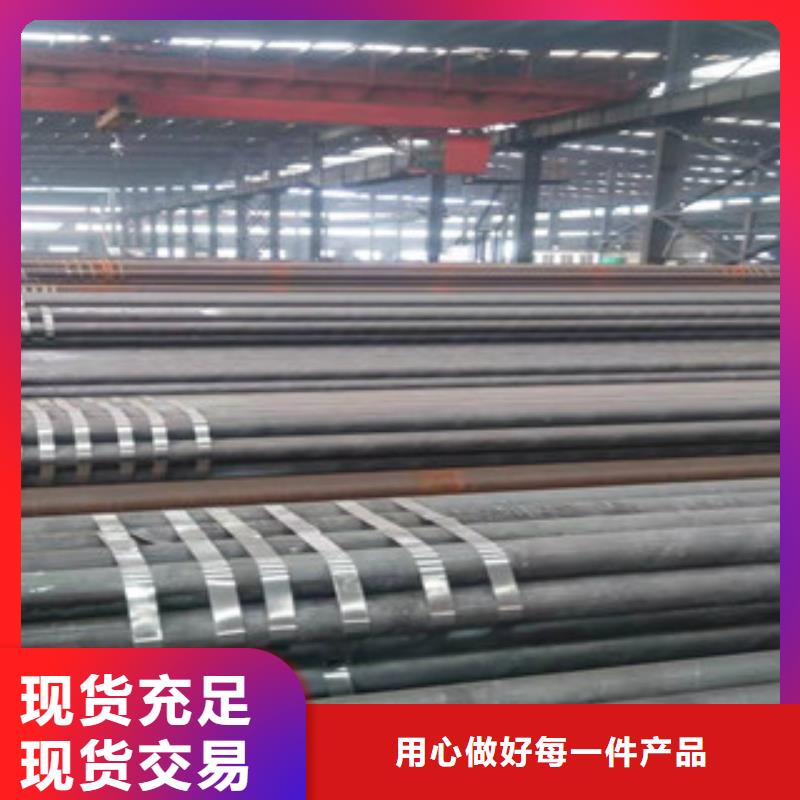 无缝钢管合金管工厂认证