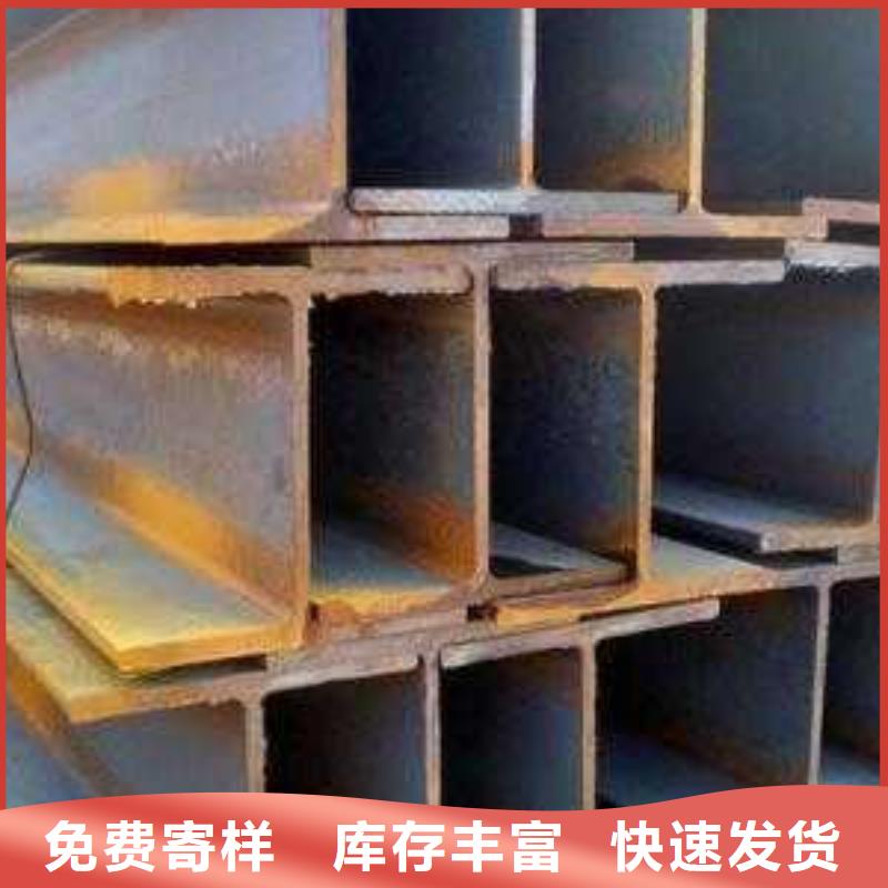 型材成都钢板批发公司源厂定制