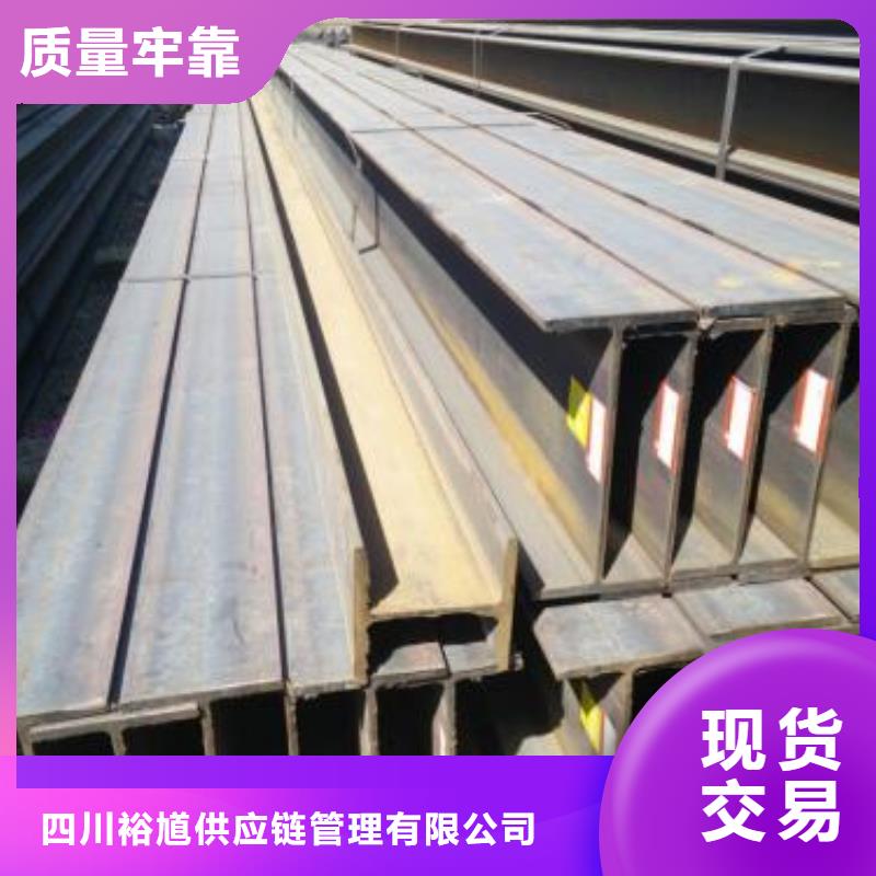 型材成都钢板批发公司丰富的行业经验