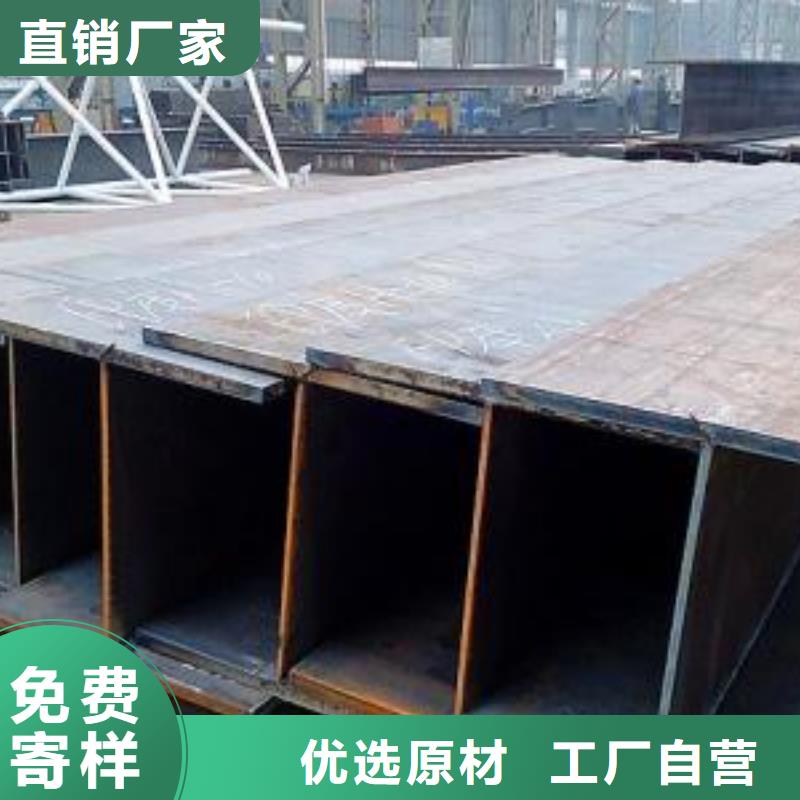 型材_成都中板批发公司分类和特点