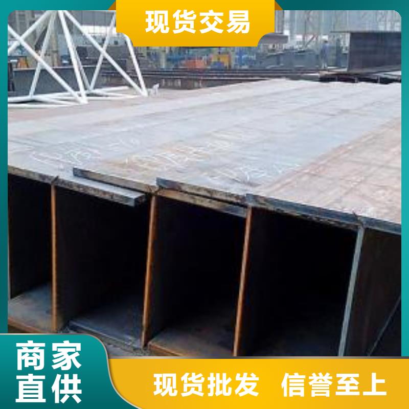 【型材成都中厚板批发公司源头直供】