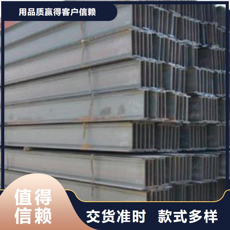 型材成都中板批发公司服务始终如一