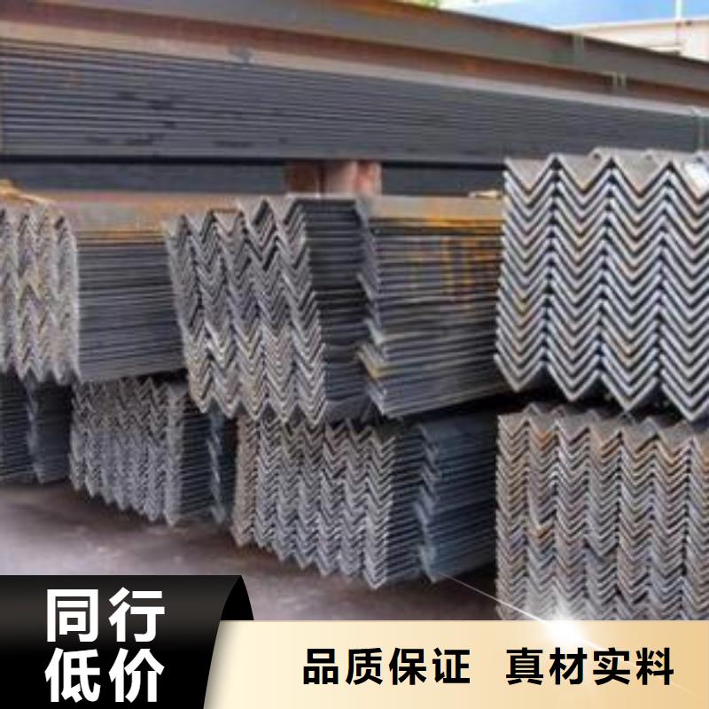 型材成都中板批发公司服务始终如一