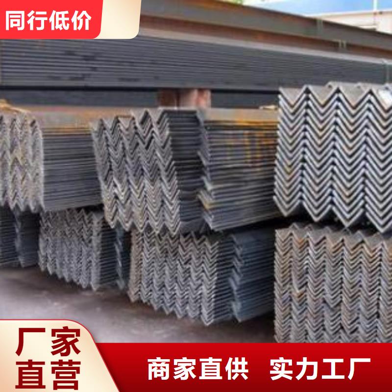 型材成都中厚板批发公司定制零售批发
