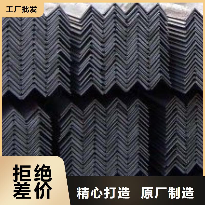 型材成都角钢批发公司厂家直销供货稳定