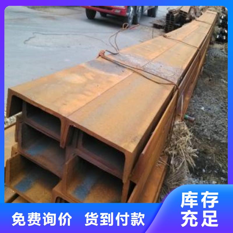 型材成都中厚板批发公司定制零售批发