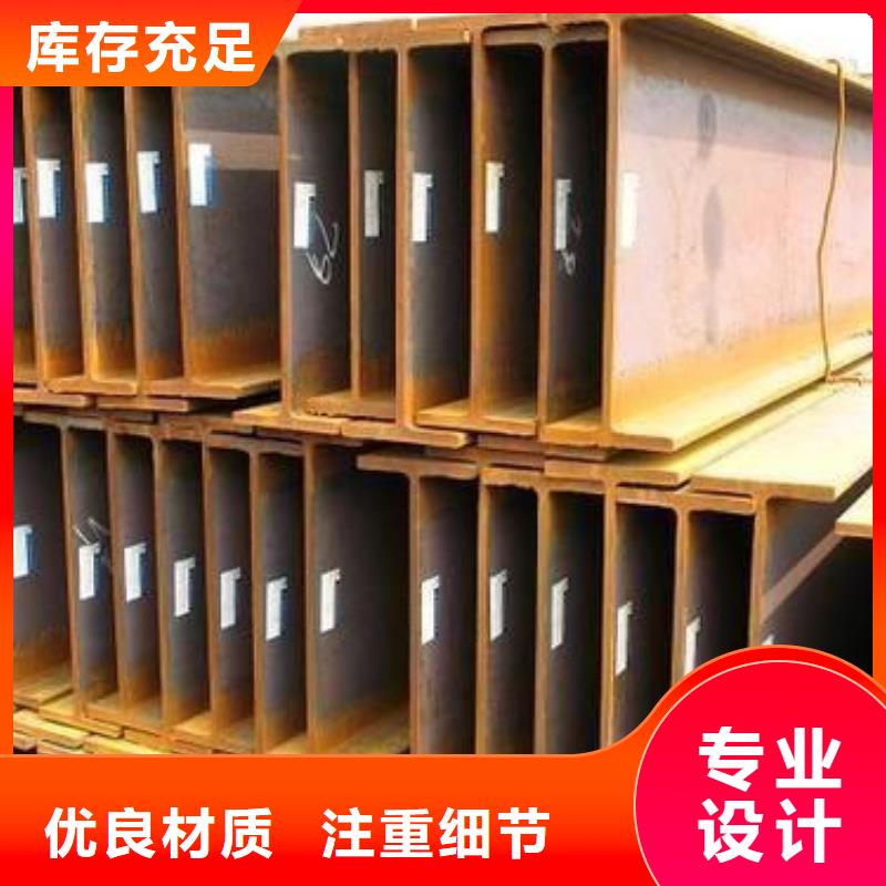 型材成都钢板批发公司丰富的行业经验