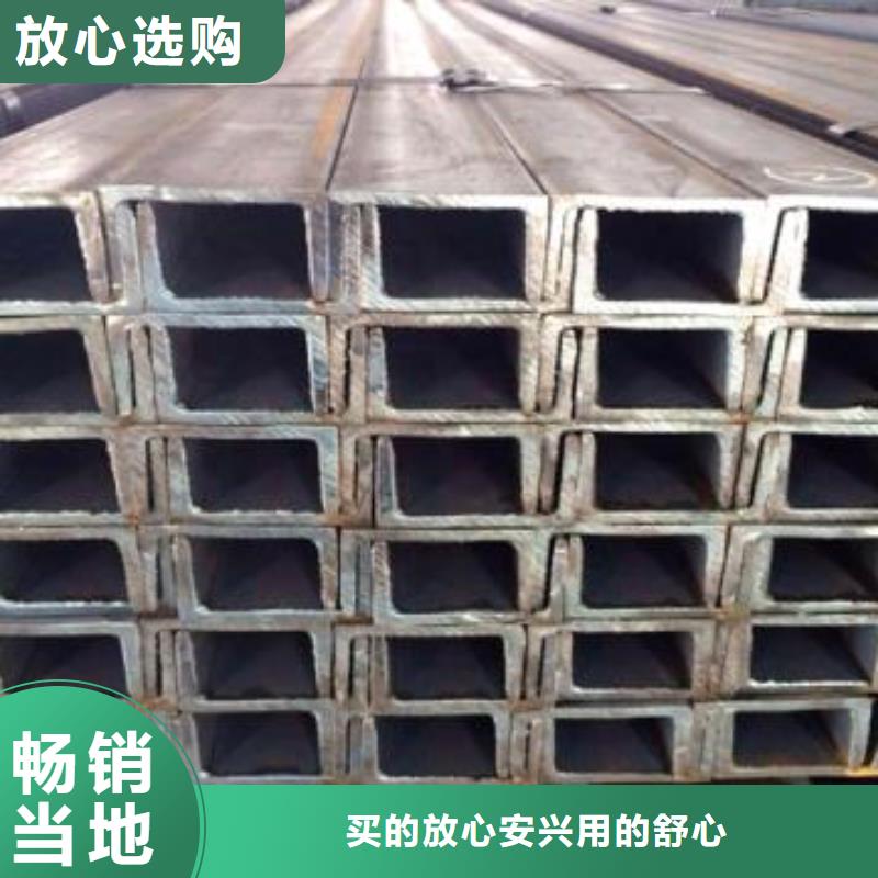 型材成都钢板批发公司源厂定制