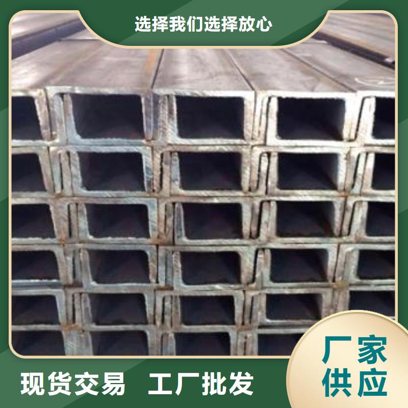 型材,成都H型钢批发公司一站式采购方便省心