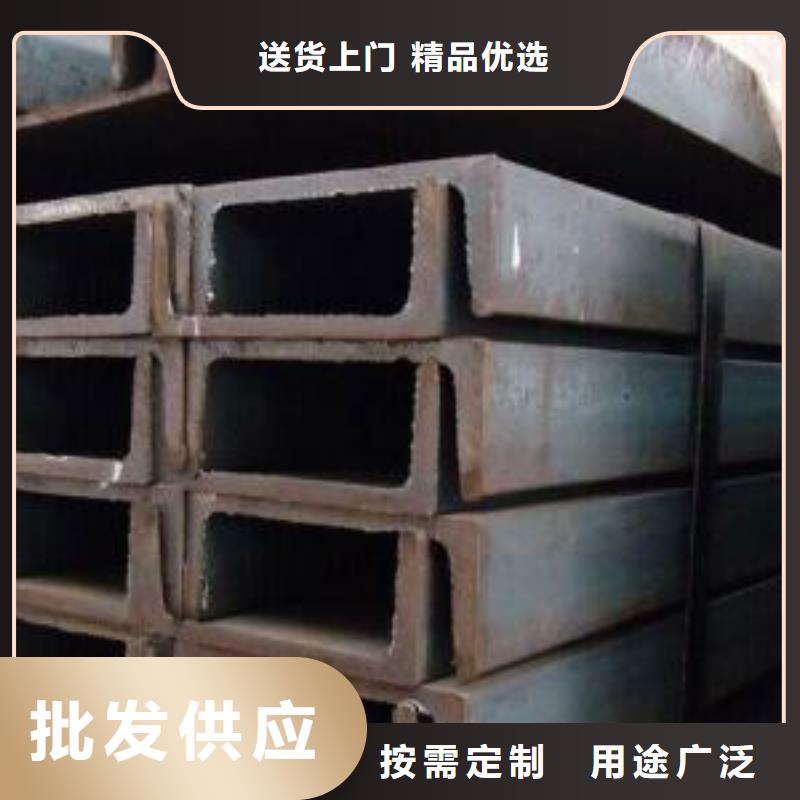 型材-成都工字钢批发公司厂家十分靠谱