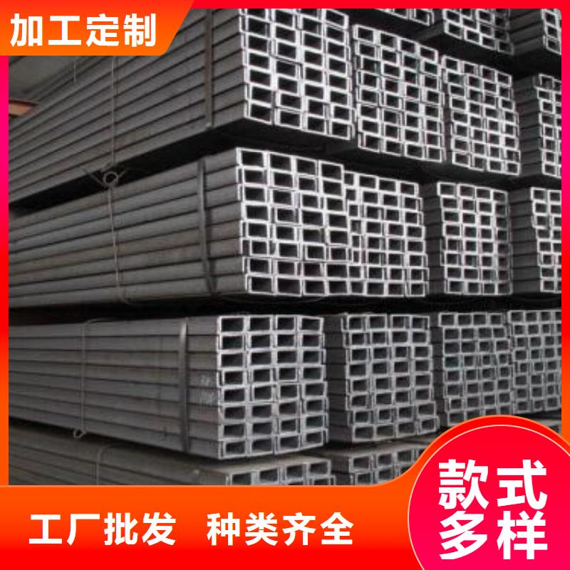 型材成都角钢批发公司厂家直销供货稳定
