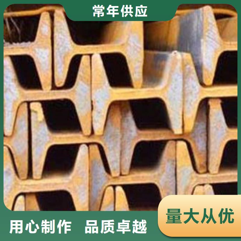 型材-成都中厚板批发公司质优价保