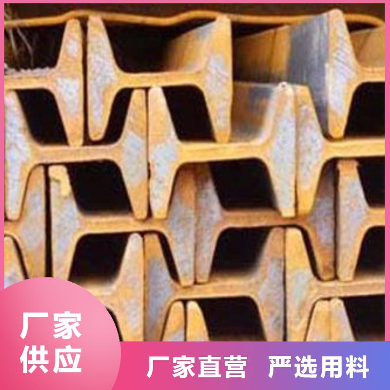 型材,成都H型钢批发公司一站式采购方便省心