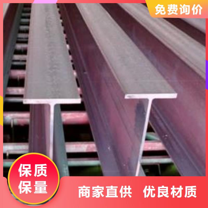 型材-成都中厚板批发公司质优价保