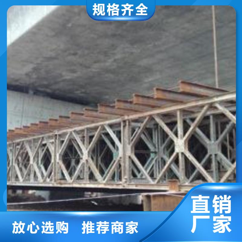 型材成都工字钢批发公司让利客户