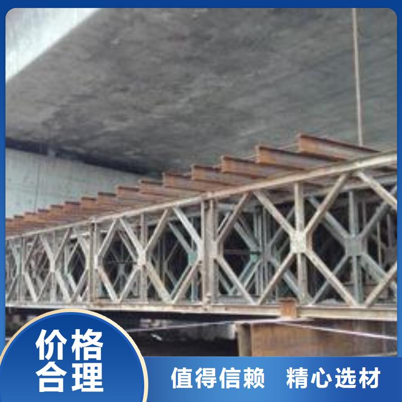 型材-成都中厚板批发公司质优价保