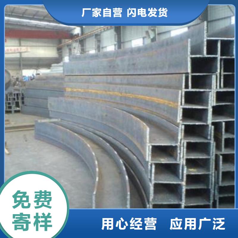 型材成都中厚板批发公司定制零售批发