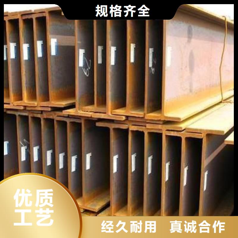 型材成都角钢批发公司厂家直销供货稳定