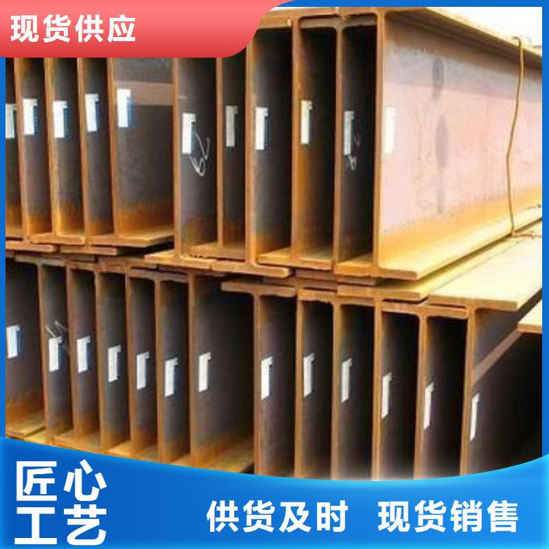 型材,成都H型钢批发公司一站式采购方便省心