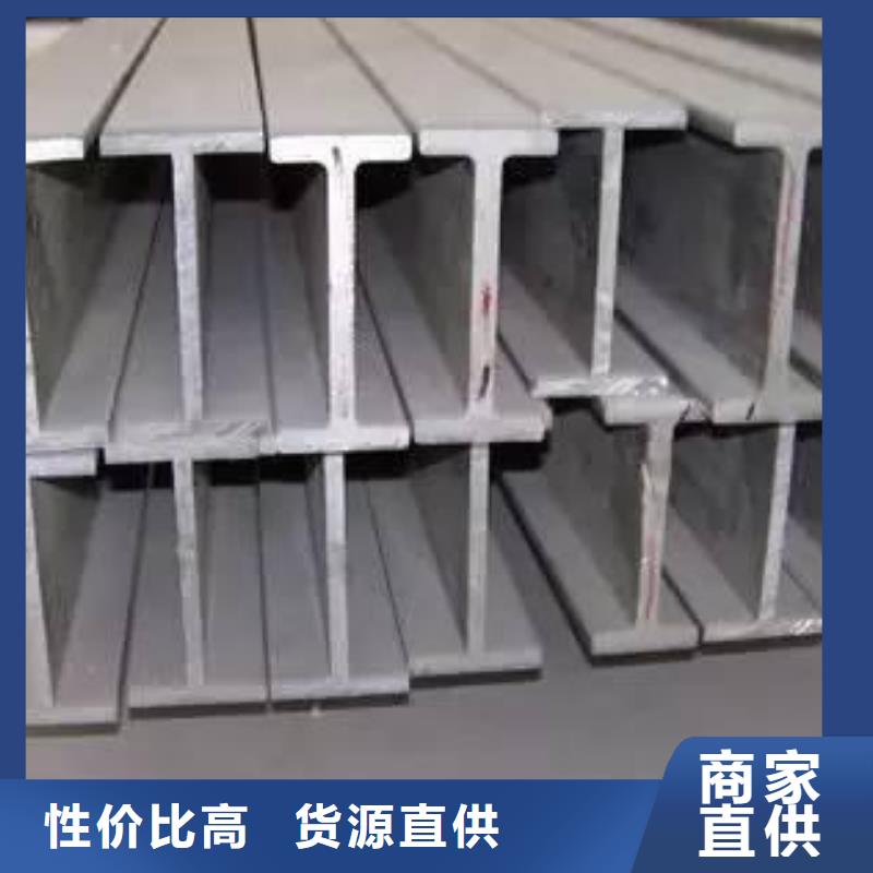 型材成都角钢批发公司厂家直销供货稳定