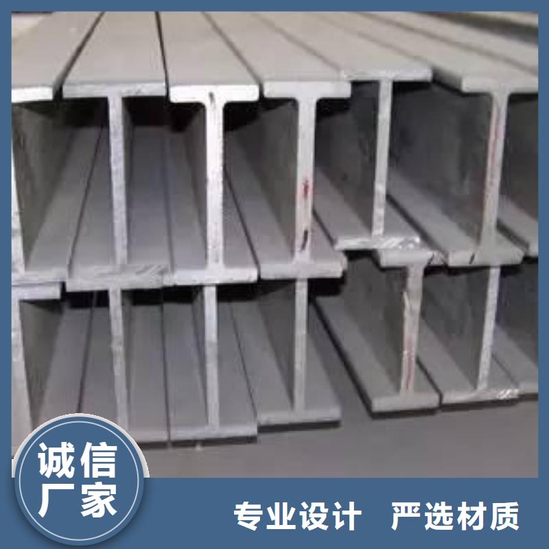 型材-成都中厚板批发公司质优价保