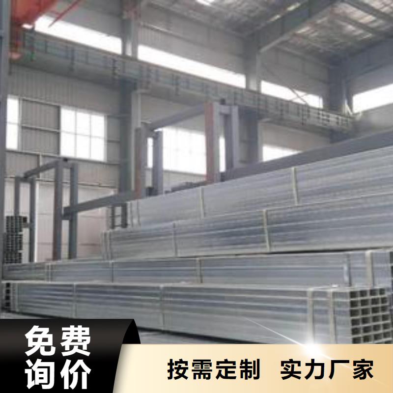 型材成都工字钢批发公司让利客户