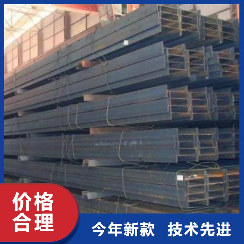 型材-成都中厚板批发公司质优价保