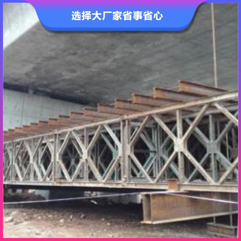 型材成都中厚板批发公司定制零售批发