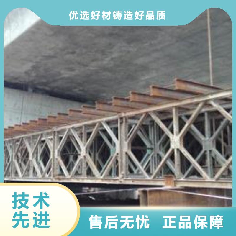 型材成都工字钢批发公司让利客户