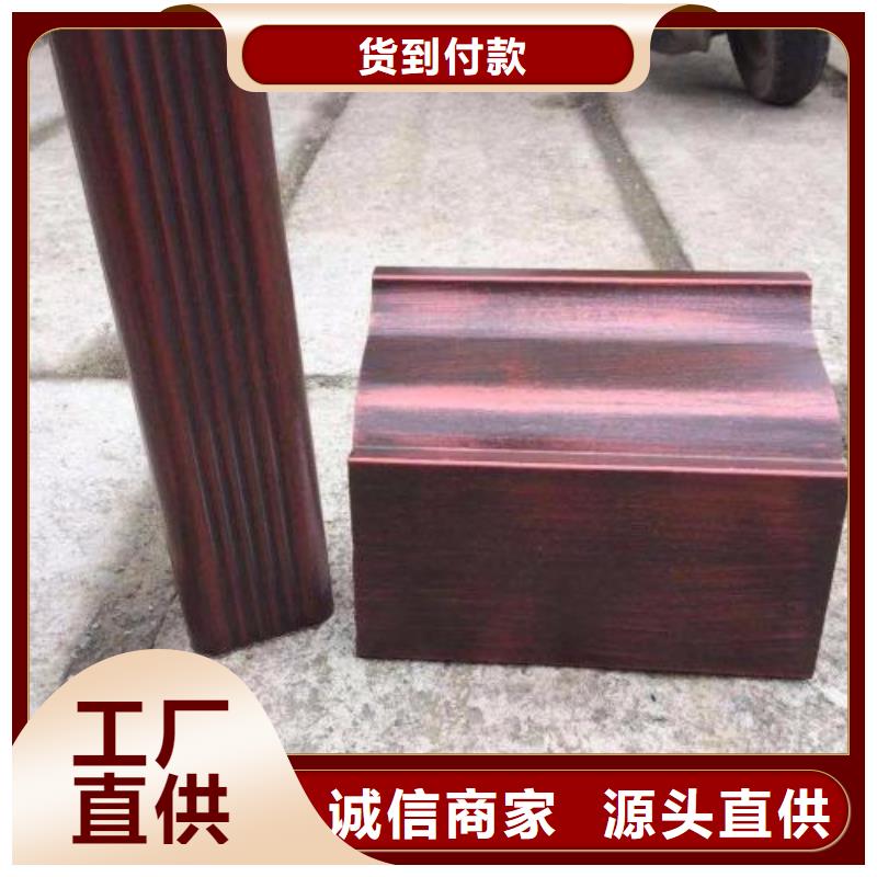 【天沟厂家货源稳定】