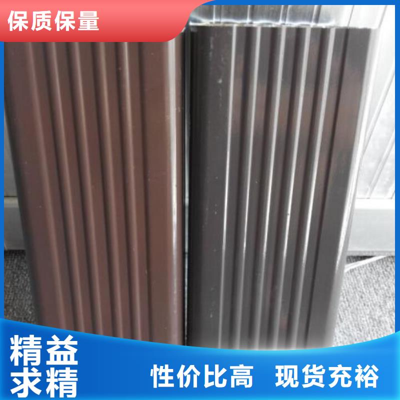 【天沟厂家货源稳定】