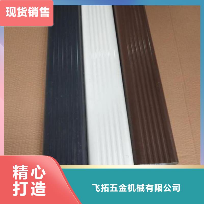 天沟多年行业经验