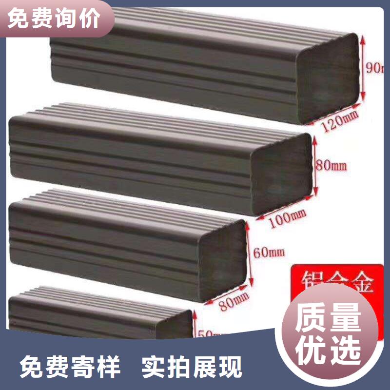 天沟购买的是放心