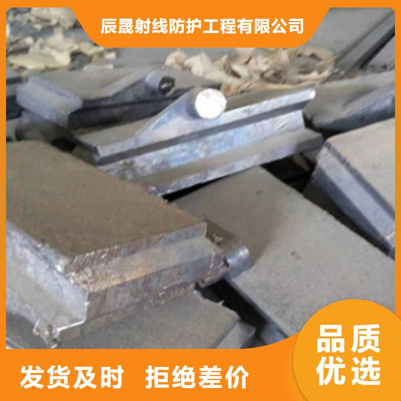 铅板-手术室铅门品种全