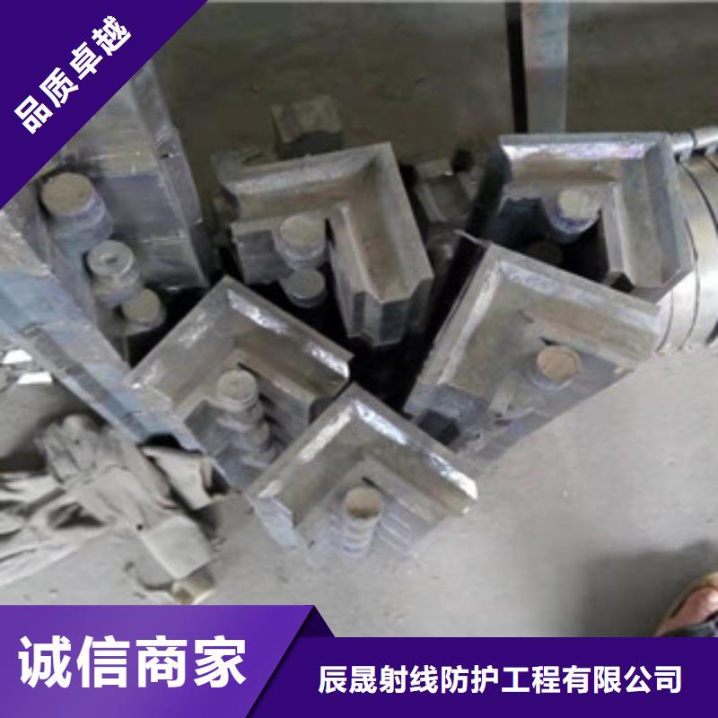 铅板,铅衣品质保证