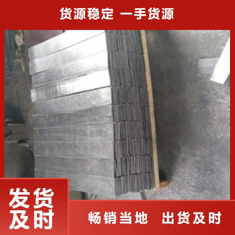 铅板【防辐射砖】的简单介绍