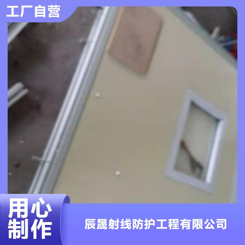 铅板-墙面防护铅板免费寄样