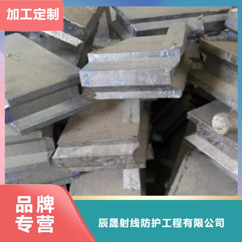 铅板实体诚信厂家