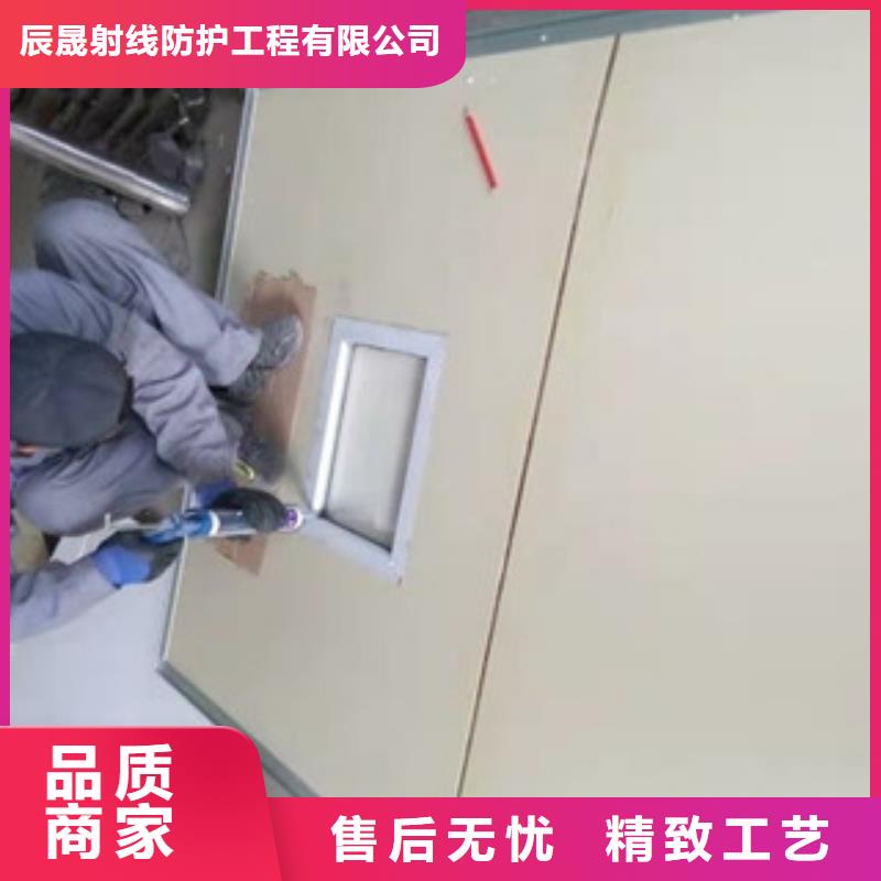 铅板,铅衣品质保证