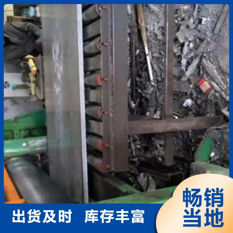 铅板每一处都是匠心制作